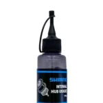 SHIMANO INTERNAL HUB 100gr - Imagen 3