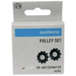 RUEDAS DE CAMBIO SHIMANO DEORE M5120/M4120 - Imagen 2