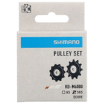 RUEDAS DE CAMBIO SHIMANO DEORE M600 SGS 10V - Imagen 3